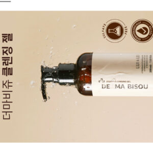 Velvet Cleansing Gel