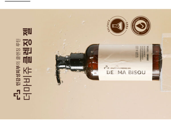 Velvet Cleansing Gel